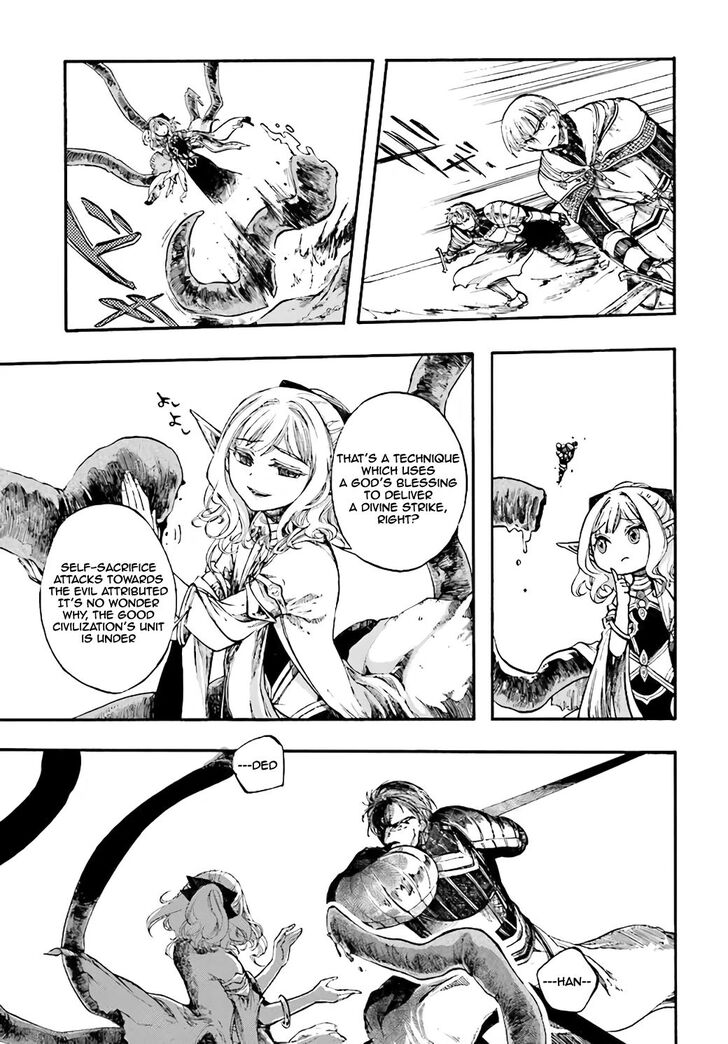 Apocalypse Bringer Mynoghra, Chapter 7.3 image 03